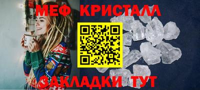 гашишное масло Ипатово