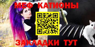альфа пвп Изобильный