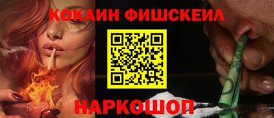 стаф Ирбит