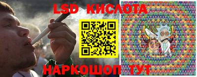 гашишное масло Ипатово