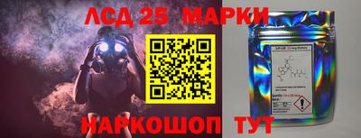 стаф Ирбит