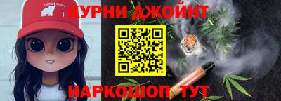 альфа пвп Изобильный