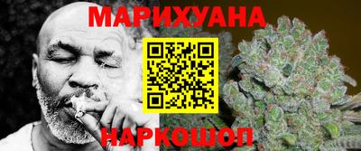 кокаин VHQ Канаш