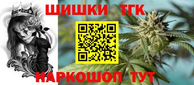 альфа пвп Изобильный