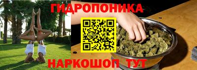 альфа пвп Изобильный