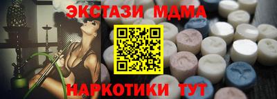 кокаин VHQ Канаш