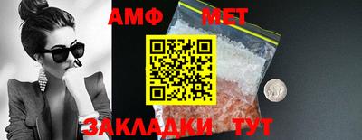 гашишное масло Ипатово