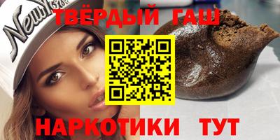 стаф Ирбит