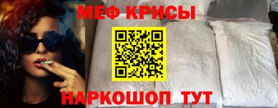 кокаин VHQ Канаш