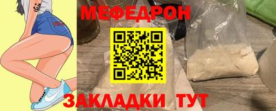гашишное масло Ипатово