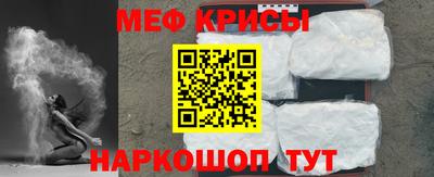 гашишное масло Ипатово