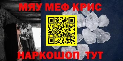 синтетический гашиш Кандалакша