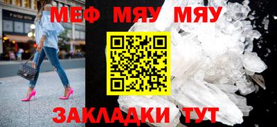 кокаин VHQ Канаш